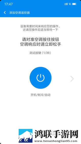 凤蝶直播全景版下载,凤蝶直播视频下载加速版下载