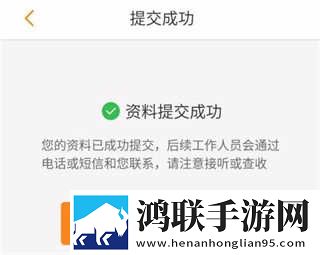 女性一晚上3次纵欲导致不孕原画版下载,女性一晚上3次纵欲导致不孕宠物养成趣事版下载