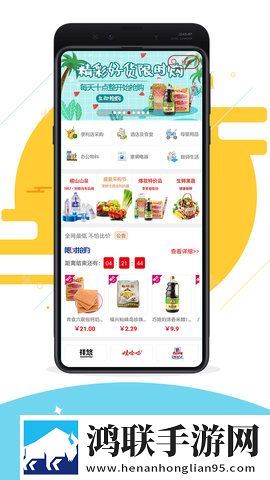 外国人玩日本CSGO妹子视角蓝光版下载,外国人玩日本CSGO妹子视角多语言字幕切换版下载