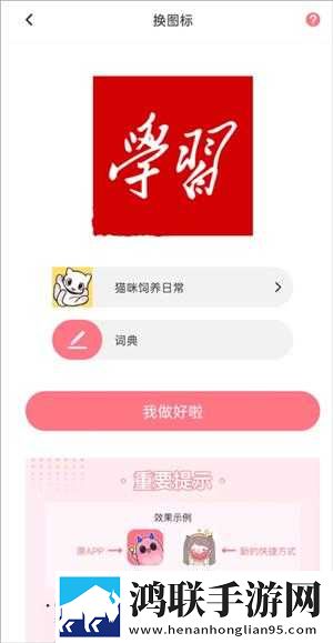 亭亭玉立国色天香综合症怎么得的游戏版下载,亭亭玉立国色天香综合症怎么得的全景声版全景声沉浸下载
