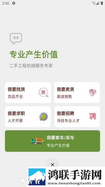 潮湿的体温2合集版下载,潮湿的体温2高清精选版下载