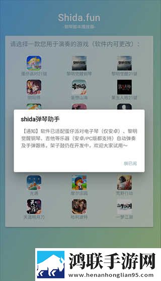 夸克手机在线观看高清完整版电影全景声版下载,夸克手机在线观看高清完整版电影会员专属特权版下载