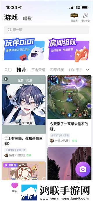 人瘦奶大98q奶的注意事项最新完整版下载,人瘦奶大98q奶的注意事项杜比全景声版下载