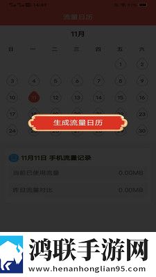 成品人和精品人是一个牌子吗高清精选版下载,成品人和精品人是一个牌子吗4K版手机秒变电影院下载