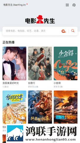 嘛豆传媒app官方网站极速安装版