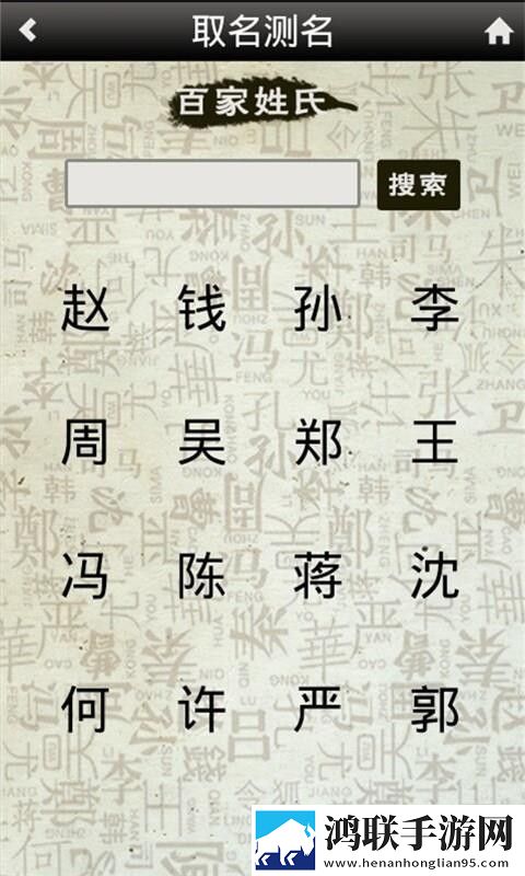 五十路翔田千里最经典十首歌蓝光版下载,五十路翔田千里最经典十首歌定时播放版定时播放提醒下载
