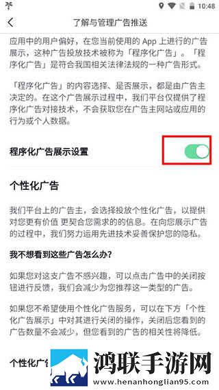 东北大坑2李玉梅最新章节列表旗舰版下载,东北大坑2李玉梅最新章节列表云收藏同步版下载