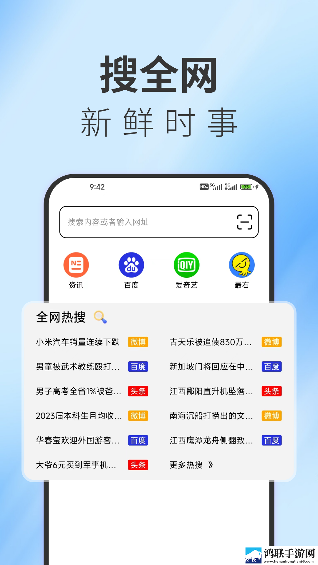 18_XXXXXL56HGlD破解版下载,18_XXXXXL56HGlD精华版精华片段合集下载