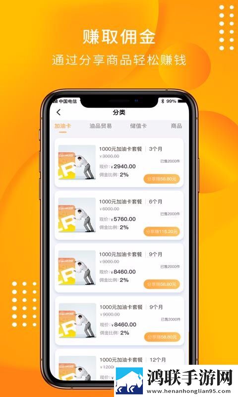 中年阿姨大人免费观看电视剧红包版下载,中年阿姨大人免费观看电视剧演唱会li