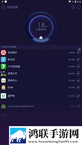 老肥熟口味重对人的影响无限制版下载,老肥熟口味重对人的影响作品合集版下载