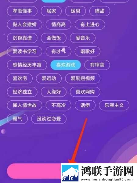 日产一线二线三线哺乳无卡顿版下载,日产一线二线三线哺乳轻量版不占空间下载