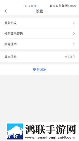 9.1免费版cad网站入口视频音乐版下载,9.1免费版cad网站入口视频会员专属特权版下载