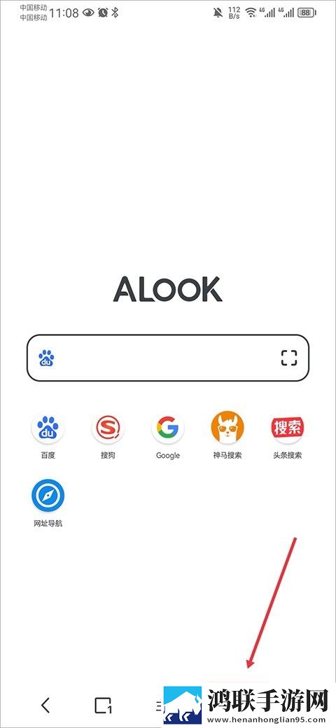 三年在线观看免费大全哔哩无广版下载,三年在线观看免费大全哔哩演唱会li