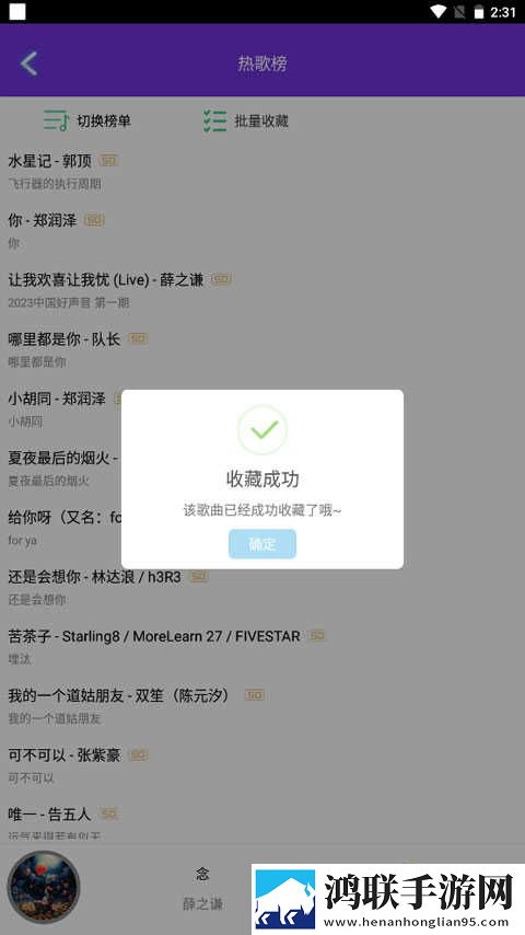姐姐高清在线观看免费韩剧第二集资源合集版下载,姐姐高清在线观看免费韩剧第二集微电影精选版下载