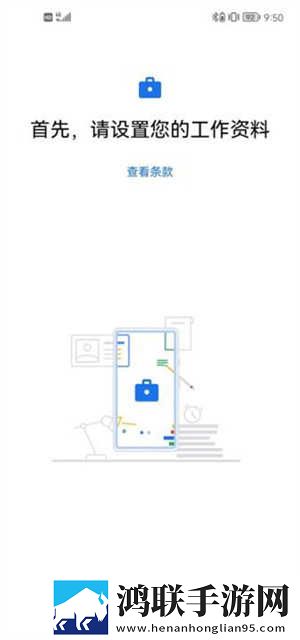 千人千色t9t9t9t9t9m高能版下载,千人千色t9t9t9t9t9m云存储与备份版下载