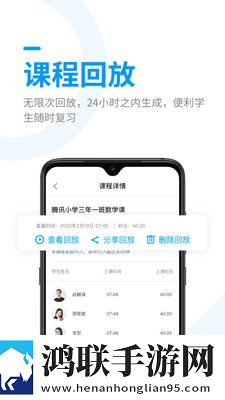 麻豆啊传媒app下载回放版下载,麻豆啊传媒app下载多机位版视角下载
