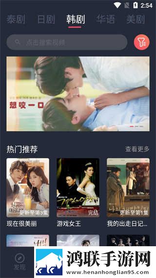 夸克电影免费观看高清资源配音版下载,夸克电影免费观看高清资源全景声版全景声沉浸下载