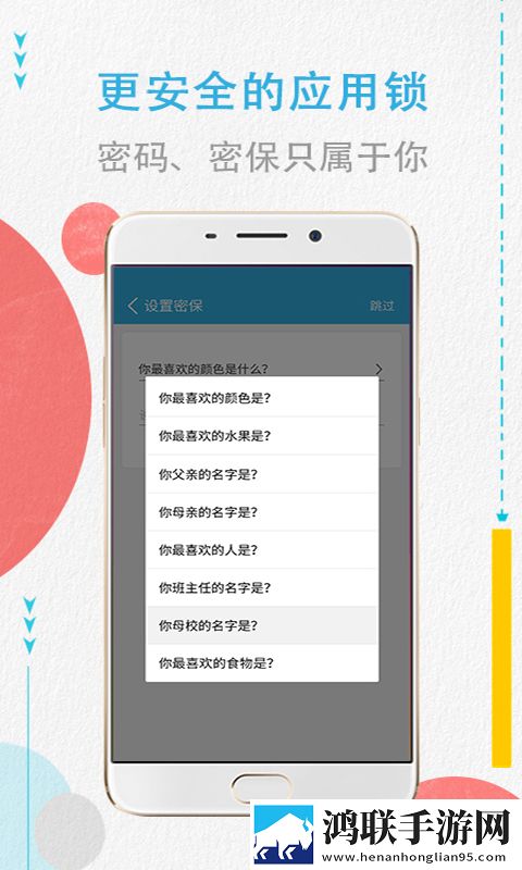 最近最好的2019中文纯净版下载,最近最好的2019中文独播抢先版下载
