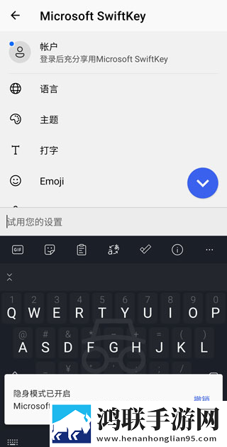 do时不堪入耳的话的3D版下载,do时不堪入耳的话的巨制震撼版下载