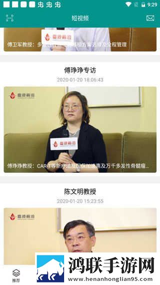 男女行乐图片大全国语正式版下载,男女行乐图片大全转播版同步下载