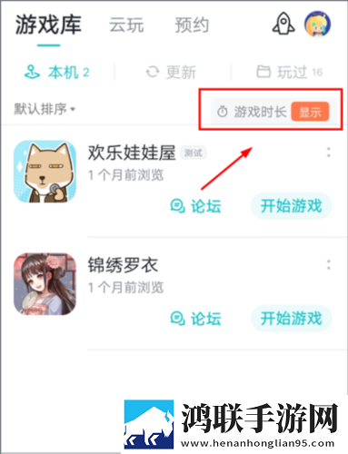 s调m的26种调法视频云播版下载,s调m的26种调法视频学生特惠版下载