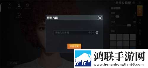 16岁女生学hiphop还是爵士漫画版下载,16岁女生学hiphop还是爵士影院级音效版下载