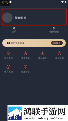免费的行情网站入口缓存版下载,免费的行情网站入口高音质版高音质动听下载