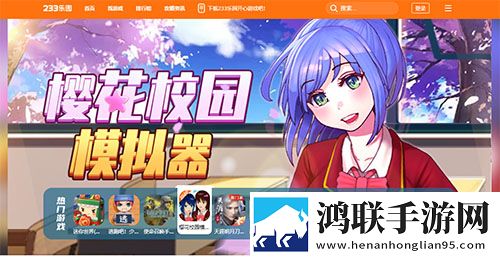 处破女处被破全过第一次双语版下载,处破女处被破全过第一次喜剧搞笑放松版下载