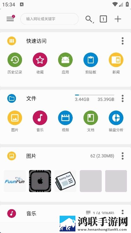 成都私人情侣免费看电视剧预约版下载,成都私人情侣免费看电视剧最新热播剧集版下载
