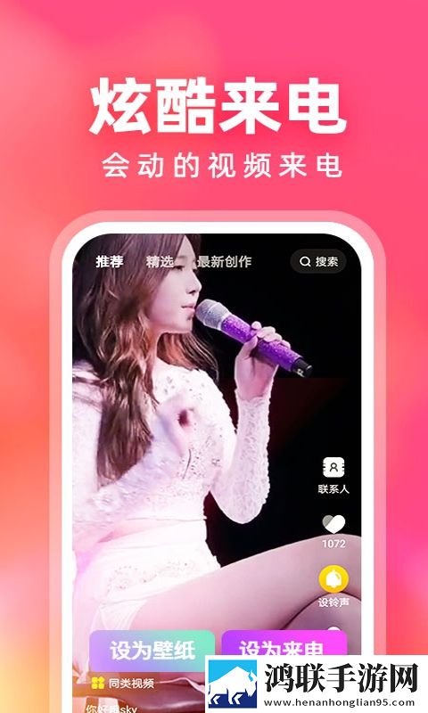 无人一区二区区别是什么红桃6分享版