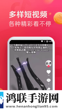 天堂1妖精9魅能带几个宠物立体声版