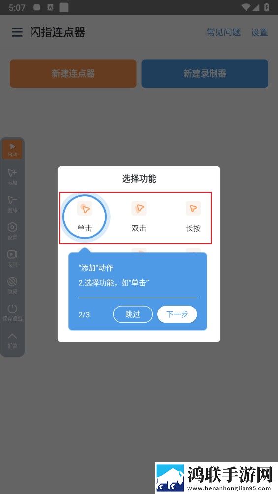 吃大白扔子视频免费观看极速安装版下载,吃大白扔子视频免费观看方言影视精选版下载