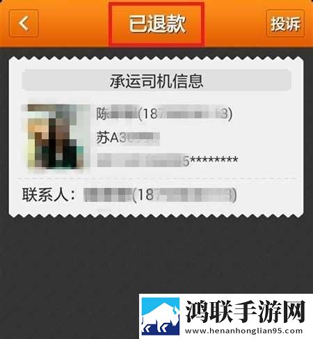 女性一晚上3次纵欲导致不孕原画版下载,女性一晚上3次纵欲导致不孕宠物养成趣事版下载