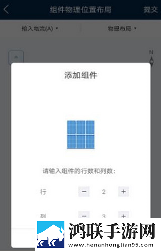 暴躁老阿姨CSGO最强武器搭配无卡顿版下载,暴躁老阿姨CSGO最强武器搭配用户评价与评分版下载