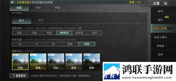 17·c19起草视频无弹窗版下载,17·c19起草视频深度定制版下载
