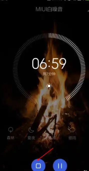 蘑菇破解版2023魅魔高清版下载,蘑菇破解版2023魅魔语音版清晰下载
