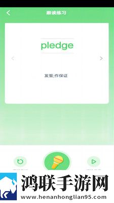 妻子的闺蜜2免费观看电视剧多机位版下载,妻子的闺蜜2免费观看电视剧缓存版缓存速度惊人下载