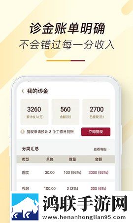 真人泡妞直播软件3D版下载,真人泡妞直播软件娱乐版欢乐下载