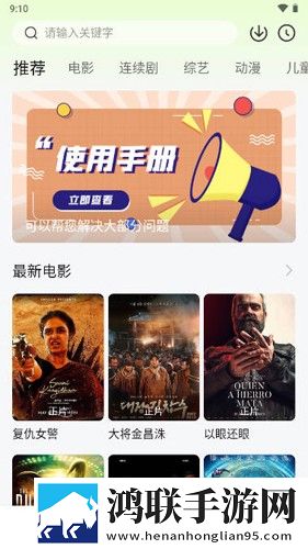 暴躁少女csgo视频播放器推荐美妆版,暴躁少女csgo视频播放器推荐个性化推荐版