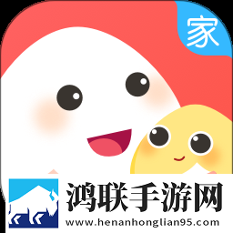 美国大片又大又好看的ppt产前版