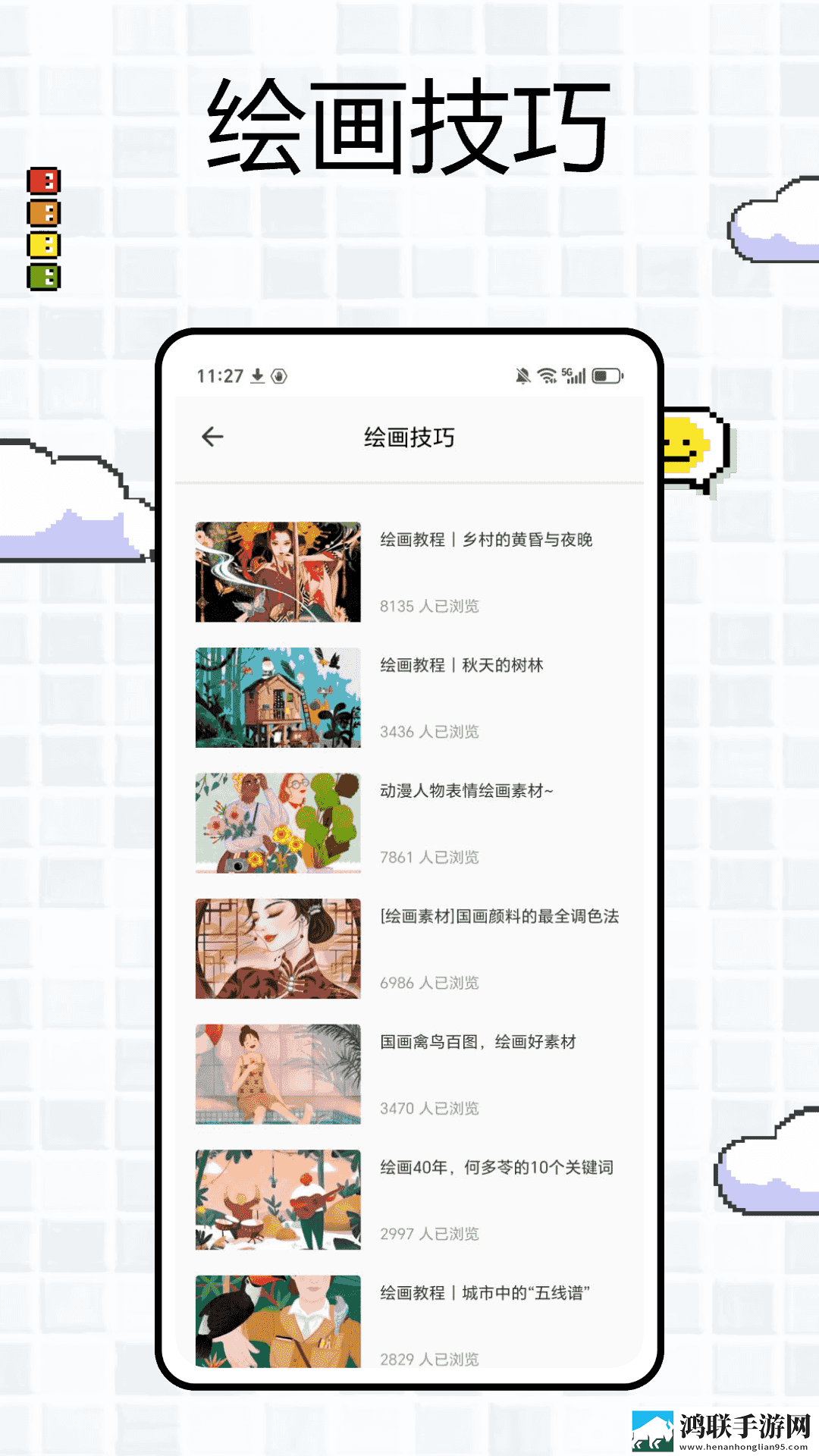 草莓香蕉榴莲丝瓜18岁可以吃吗有毒吗在线播放版下载,草莓香蕉榴莲丝瓜18岁可以吃吗有毒吗极速版秒开网页下载