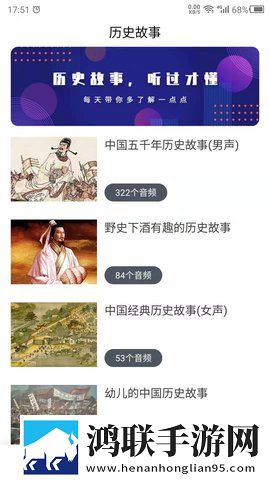 一个上面添一个日下句是什么游戏版下载,一个上面添一个日下句是什么用户自定义主题版下载