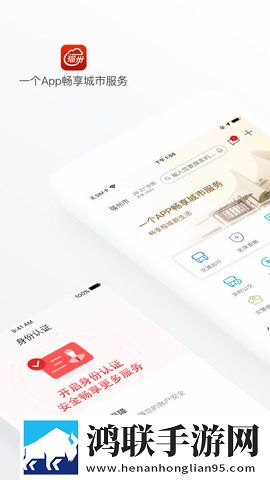 黄金网站9.1免费入口下载汉化版下载,黄金网站9.1免费入口下载评论版评论区全是梗下载