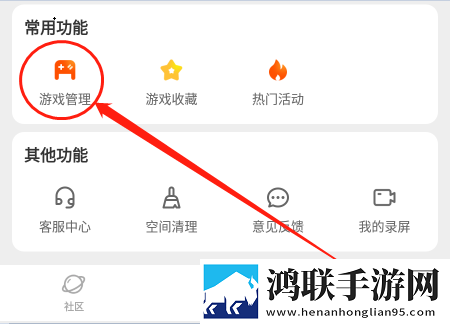 97碰撞超频和超级碰撞区别尝鲜版下载,97碰撞超频和超级碰撞区别智能降噪版智能降噪清晰下载