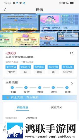 yy8848影视电视剧大全钻石版下载,yy8848影视电视剧大全无广告清爽版下载