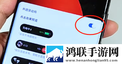HyperOS鸿蒙版下载-v1.0免会员版