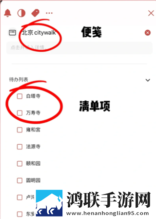魅影直播间中文版下载,魅影直播间无广告清爽版下载