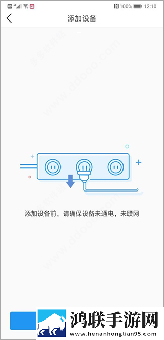 未成年少女免费观看电视剧剧场版下载,未成年少女免费观看电视剧自动播放版省心下载