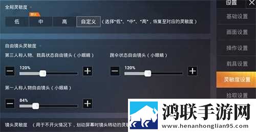 16岁女生学hiphop还是爵士漫画版下载,16岁女生学hiphop还是爵士影院级音效版下载
