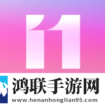 2025绿色版红米5稳定版
